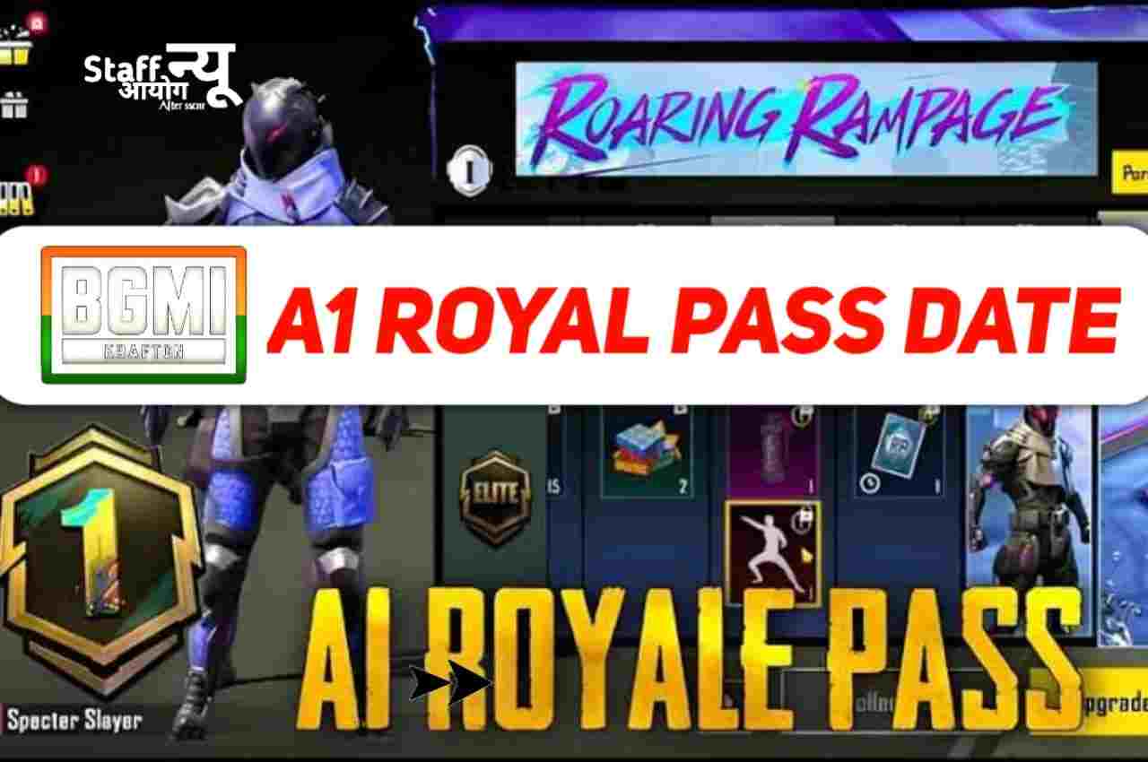 BGMI A1 Royal Pass Release Date