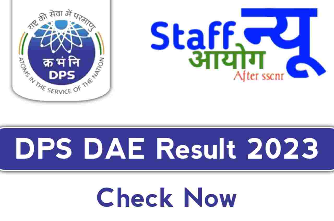 DPS DAE Result 2023