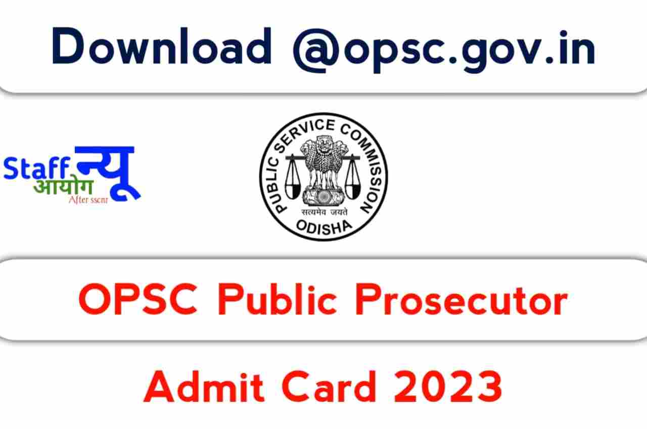 OPSC Public Prosecutor Admit Card 2023