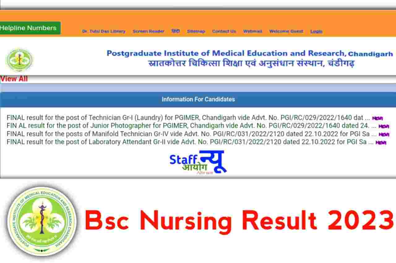 PGIMER BSc Nursing Result 2023