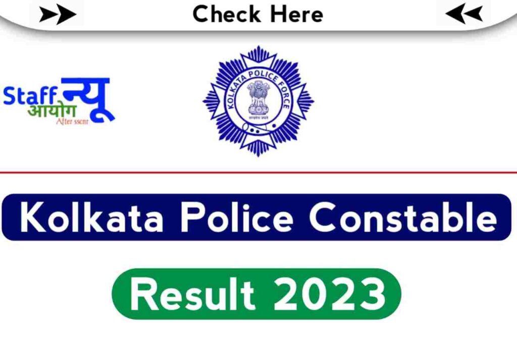 Kolkata Police Constable Recruitment 2024: Apply for 3734 Vacancies