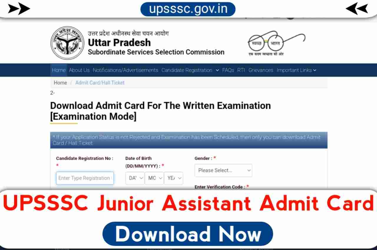 UPSSSC Junior Assistant Admit Card 2023