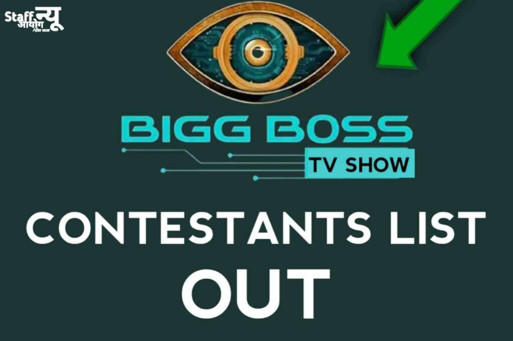 Bigg Boss 17 Contestant List Overview 