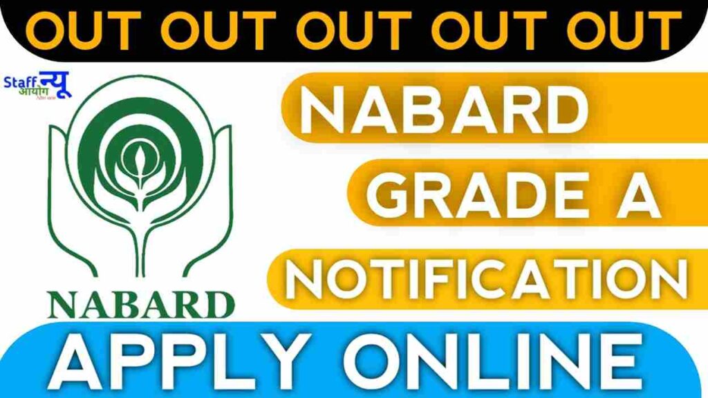 NABARD Grade A Notification 2023