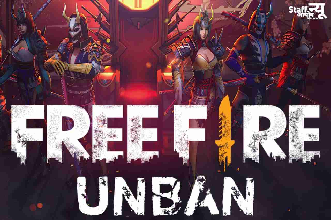 Free Fire India Unban Date