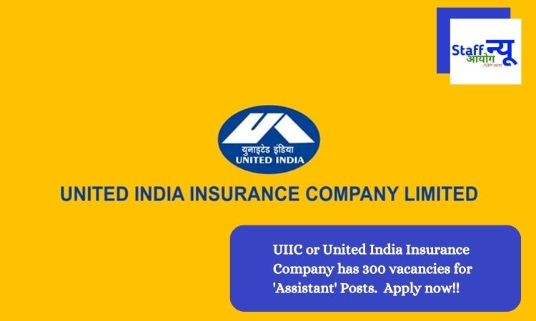 UIIC AO Recruitment 2024 : यूनाइटेड इंडिया इंश्योरेंस कंपनी लिमिटेड में  निकली भर्ती, आज से करें आवेदन