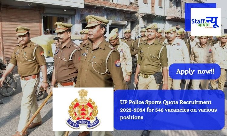 UP Police Sports Quota Recruitment 2023 2024 For 546 Vacancies On Various Positions 