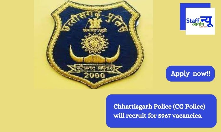 CG Police Bharti : Chhattisgarh Police Constable Recruitment vacancy apply  last date extended - CG Police Bharti : आयु सीमा में छूट के बाद छत्तीसगढ़  पुलिस कांस्टेबल भर्ती को लेकर एक और