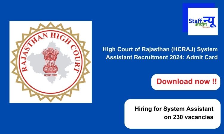 Rajasthan High Court Recruitment 2021 - Apply Here @www.hcraj.nic.in