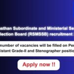 Rajasthan Subordinate and Ministerial Services Selection Board (RSMSSB) recruitment 2024 474 vacancies will be filled on various posts. Apply now !!