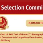 Admit Card of Skill Test of Grade ‘C’ Stenographers Limited Departmental Competitive Examination, 2020, 2021 & 2022-reg.