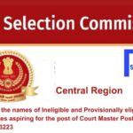 Find out the names of Ineligible and Provisionally eligible candidates aspiring for the post of Court Master Post Category No. CR13223