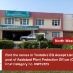 Find the names in Tentative EQ Accept List for the post of Assistant Plant Protection Officer (Chemistry) Post Category no. NW12323