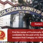 Find the names of Provisionally Eligible candidates for the post of the Statistical Assistant Post Category no. ER14222