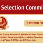 Status of Junior Secretariat AssistantLower Division Clerk Grade Limited Departmental Competitive Examination, 2023 & 2024-reg,Paper-II (Offline and Online)-reg