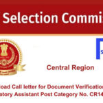 Download Call letter for Document Verification of the Laboratory Assistant Post Category No. CR14823