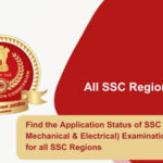 Find the Application Status of SSC JE (Civil, Mechanical & Electrical) Examination, 2024 for all SSC Regions