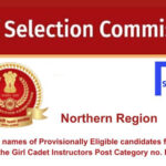 Find the names of Provisionally Eligible candidates for the post of the Girl Cadet Instructors Post Category no. ER13222