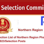 Rejection List of Northern Region Phase-XI/2023/Selection Posts