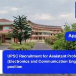UPSC Recruitment for Assistant Professor (Electronics and Communication Engineering) position