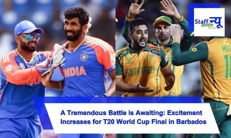 
                                                        A Tremendous Battle is Awaiting: Excitement Increases for T20 World Cup Final in Barbados