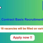DCIL Contract Basis Recruitment 2024 18 vacancies will be filled. Apply now !!