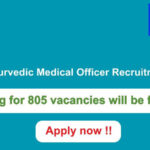 HPSC Ayurvedic Medical Officer Recruitment 2024 805 vacancies will be filled. Apply now !!