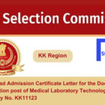 Download Admission Certificate Letter for the Document Verification post of Medical Laboratory Technologist Post Category No. KK11123
