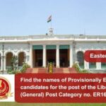Find the names of Provisionally Eligible candidates for the post of the Library Clerk (General) Post Category no. ER16322