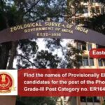 Find the names of Provisionally Eligible candidates for the post of the Photographer Grade-III Post Category no. ER16423