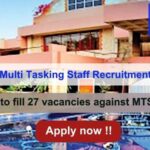 IPR Multi Tasking Staff Recruitment 2024, Apply Online for 27 Posts