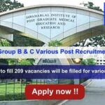 JIPMER Group B & C Various Post Recruitment 2024, Apply Online for 209 Posts