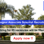 MRSAC Nagpur Associate Scientist Recruitment 2024 Apply Online 09 vacancies will be filled.
