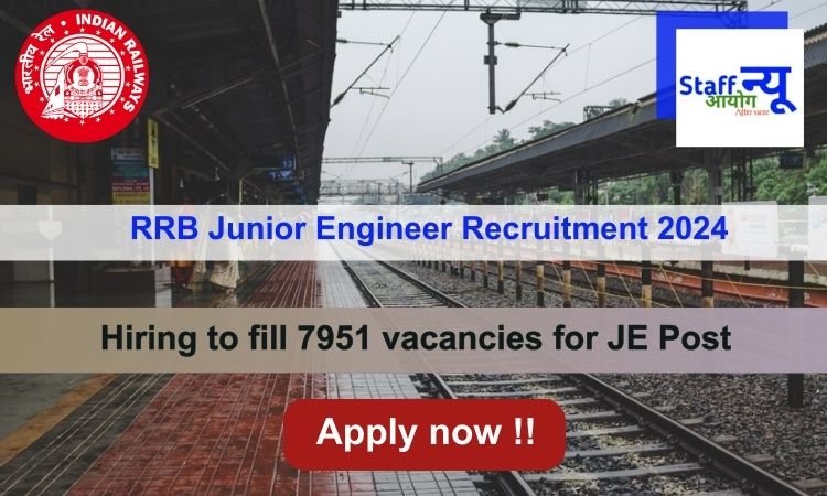 
                                                        RRB Junior Engineer Recruitment 2024, Apply Online for 7951 vacancies