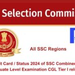 Admit Card / Status 2024 of SSC Combined Graduate Level Examination CGL Tier I released