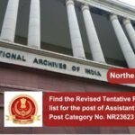 Find the Revised Tentative Rejection list for the post of Assistant Chemist Post Category No. NR23623