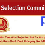 Find the Tentative Rejection list for the post of Halwai-Cum-Cook Post Category No. NR32123