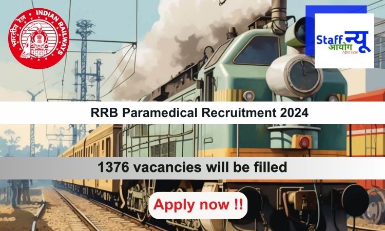 
                                                        RRB Paramedical Recruitment 2024:1376 vacancies will be filled. Apply Online