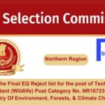 Find the Final EQ Reject list for the post of Technical Assistant (Wildlife) Post Category No. NR16723