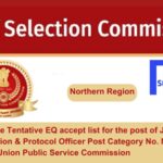 Find the Tentative EQ accept list for the post of Junior Reception & Protocol Officer Post Category No. NR13323