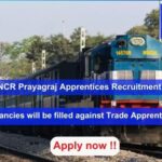 RRC NCR Prayagraj Apprentices Recruitment 2024, Apply Online for 1697 vacancies