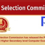 Staff Selection Commission has released the Phase-XII/2024 Higher Secondary level Computer Exam result