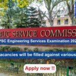 UPSC Engineering Services Examination 2025, Apply Online for 232 vacancies