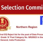 Find the final EQ Reject list for the post of Data Processing Assistant Grade 'A' Post Category No. NR20923