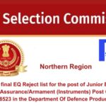 Find the final EQ Reject list for the post of Junior Engineer (Quality AssuranceArmament (Instruments) Post Category No. NR18523