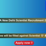 PSA New Delhi Scientist Recruitment 2024, Apply Online for 5 vacancies